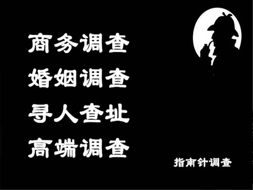 嵩县侦探可以帮助解决怀疑有婚外情的问题吗