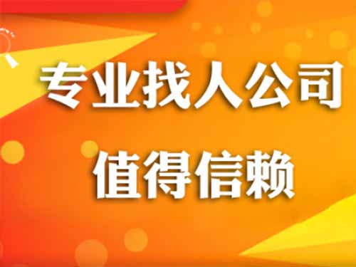 嵩县侦探需要多少时间来解决一起离婚调查